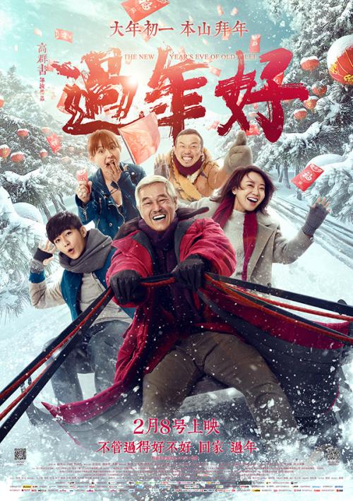 麦克马斯特大学硕士offer